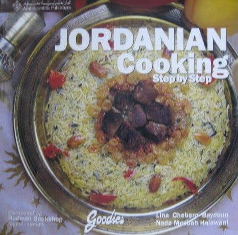 Jordanian Cookbooks